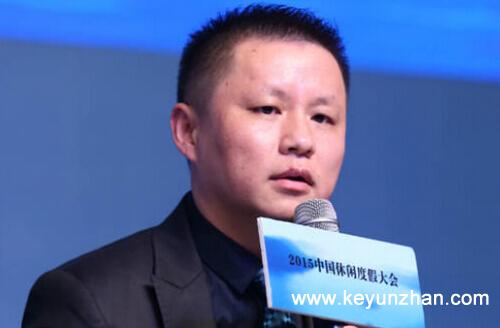 肖曲：休闲度假时代，酒店角色需转变1