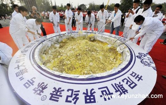 为扬州蒙羞：世界最浪费炒饭诞生2