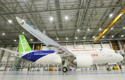c919大飞机的最新消息1