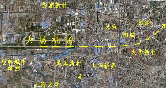 上海大机场搬迁1