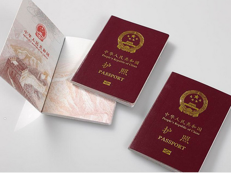 1月11日起中国公民持公务护照可免签入阿联酋1