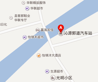 沁源郭道汽车站