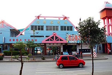沧源客运站