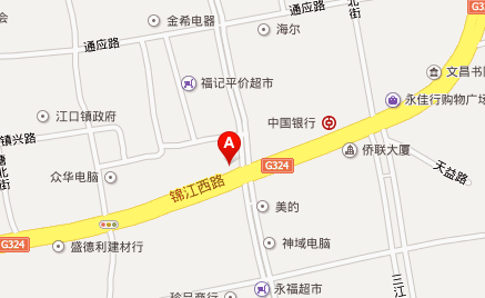莆田市江口汽车站
