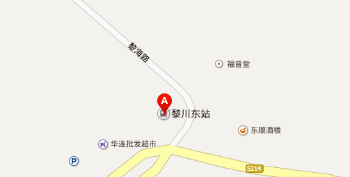 抚州市黎川东站