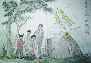 清明前一天可以扫墓吗1