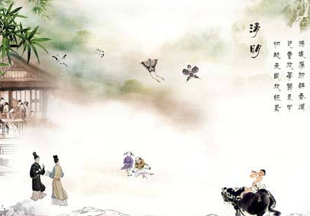 清明节要过路费吗1