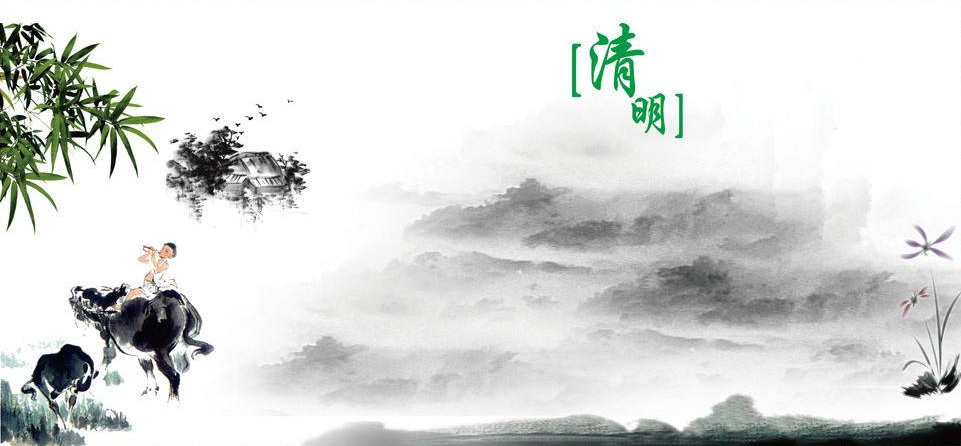 2017年厦门清明节天气预报1