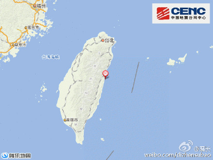 2015年3月23日台湾花莲海域发生5.7级地震1