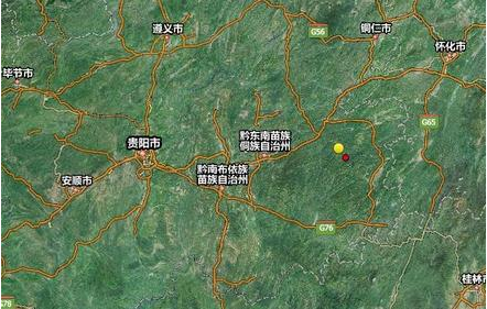 贵州剑河地震最新消息1