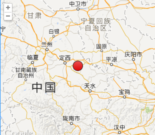 通渭2.9级地震最新消息1