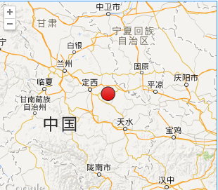 4月27日通渭地震最新消息1