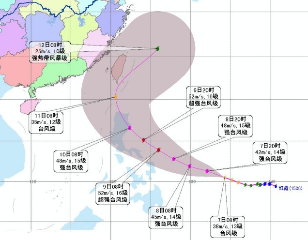 2015年第6号台风红霞继续向西偏北方向移动1