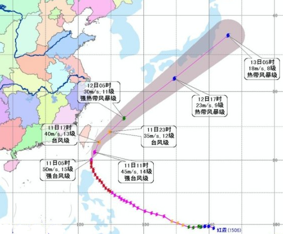 2015年第6号台风红霞实时路径图1