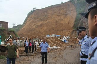 山西临县黄土崩塌事故原因1