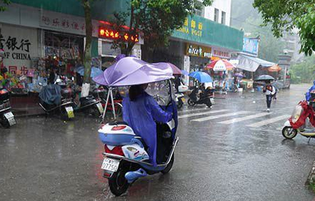 福建暴雨致7死1失踪1