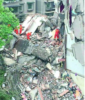 贵阳居民楼垮塌最新消息1
