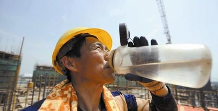 2015年广东省高温补贴发放标准1