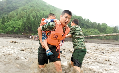 2015重庆暴雨最新消息1