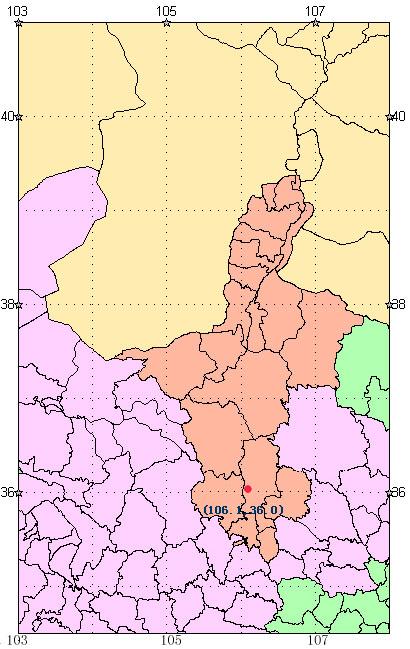 宁夏固原地震最新消息1