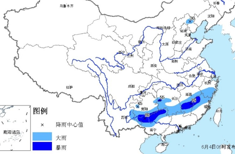 6月4日暴雨蓝色预警1