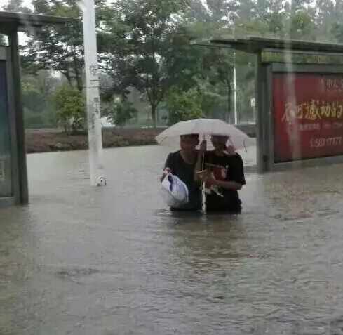 南京暴雨最新消息1