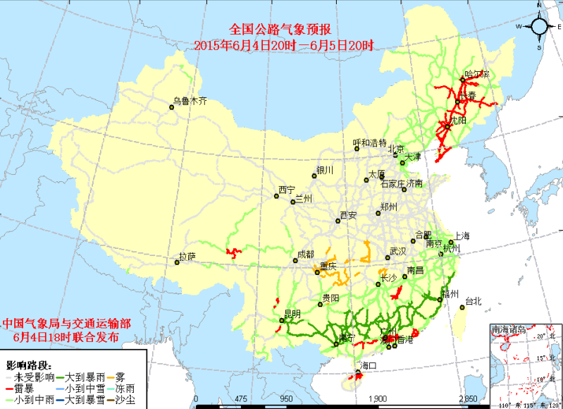 6月4日公路气象预报1