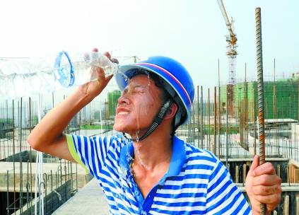 2015年上海市高温补贴标准1