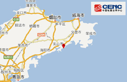 6月9日乳山地震最新消息1