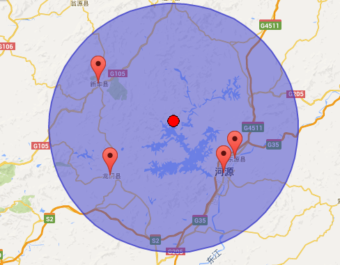 广东省河源市东源县地震最新消息1
