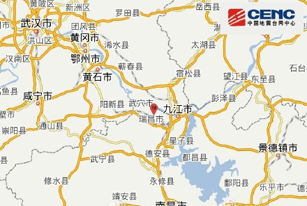 6.17江西九江地震最新消息1