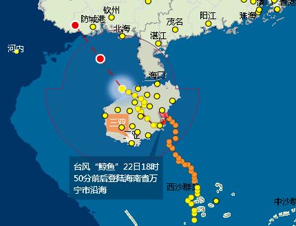 2015年第8号台风最新消息1