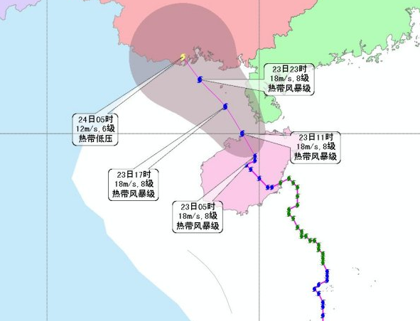 2015年台风鲸鱼最新消息1