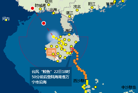 台风鲸鱼实时路径图1