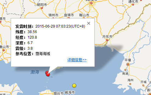 6月29日辽宁省大连市顺口区3.8级地震1