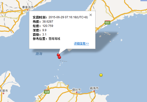大连旅顺地震最新消息2