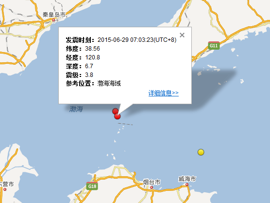 大连旅顺地震最新消息1