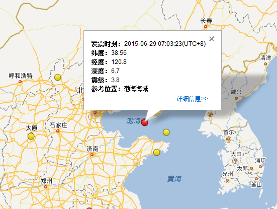 旅顺地震最新消息1