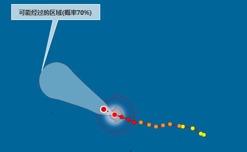 2015年第11号台风浪卡最新路径图1