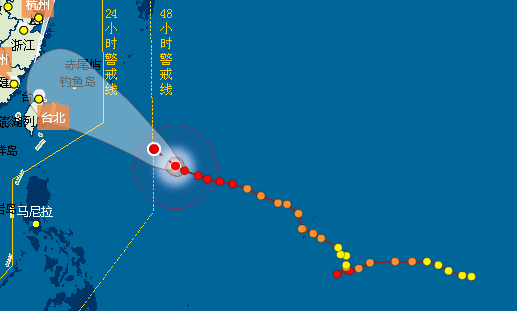 2015第9号台风灿鸿最新消息1