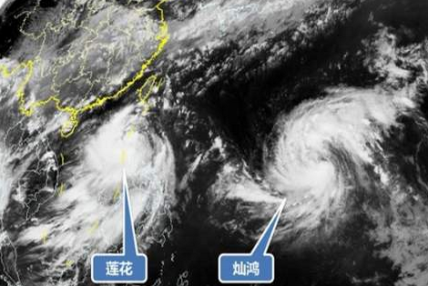 双台风逼近东南沿海1