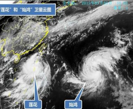 双台风逼近东南沿海一带最新消息1