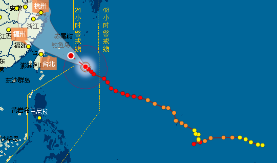 2015第9号台风最新消息1