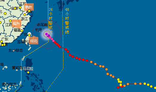 2015年9号台风实时路径图1