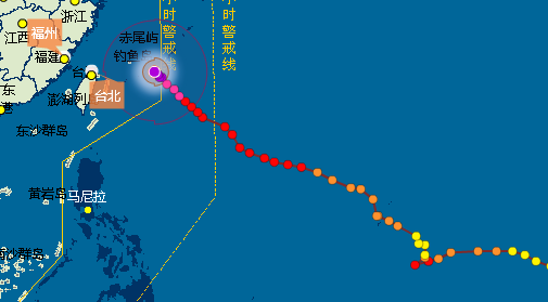 2015年9号台风最新消息1