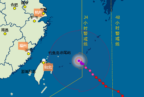 台风灿鸿将登陆华东一带1