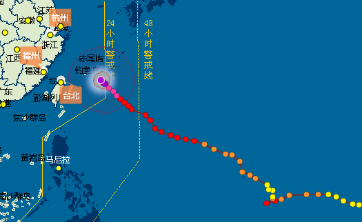 2015年9号台风最新路径图1