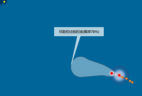 2015第12号台风哈洛拉实时路径图1