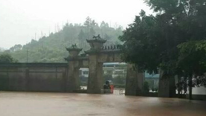 四川泸州全境普降暴雨1