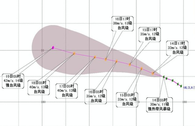 第12号台风哈洛拉最新消息1